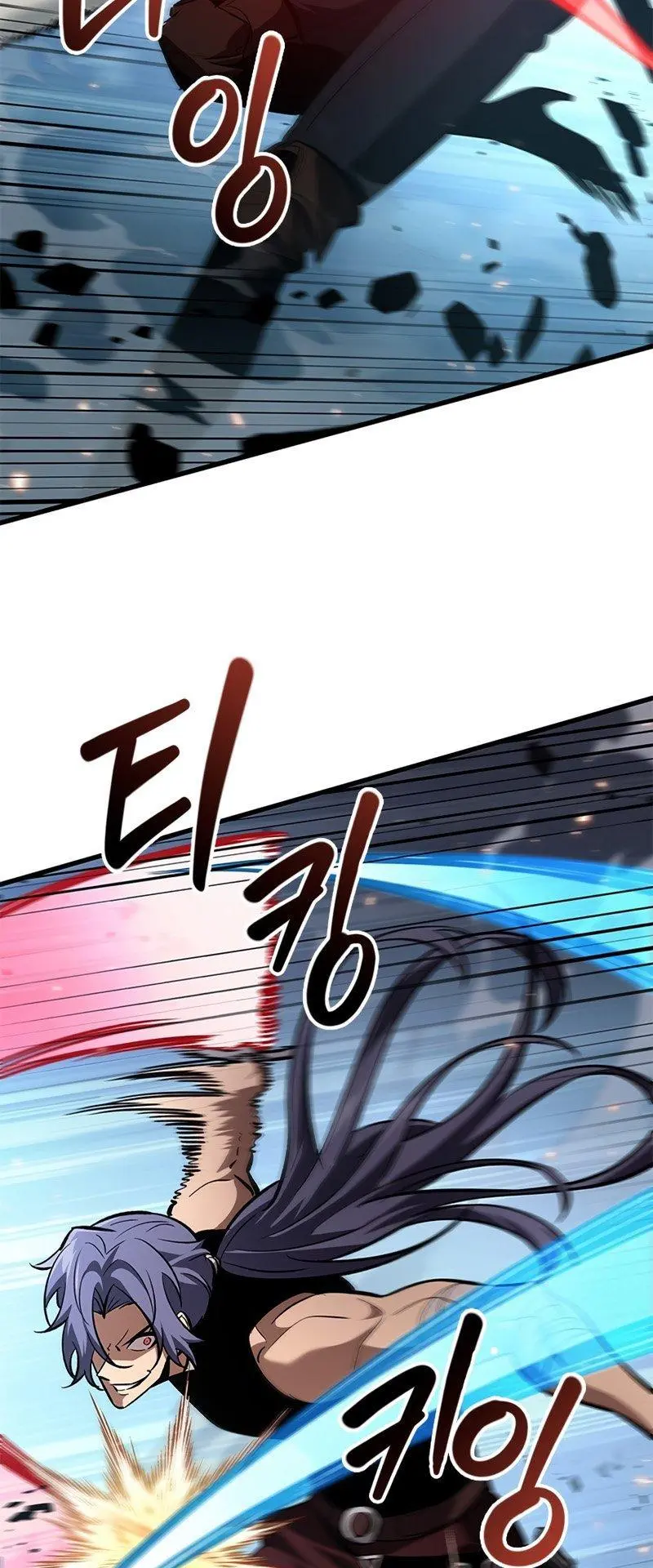 Pick Me Up, Infinite Gacha Chapter 60