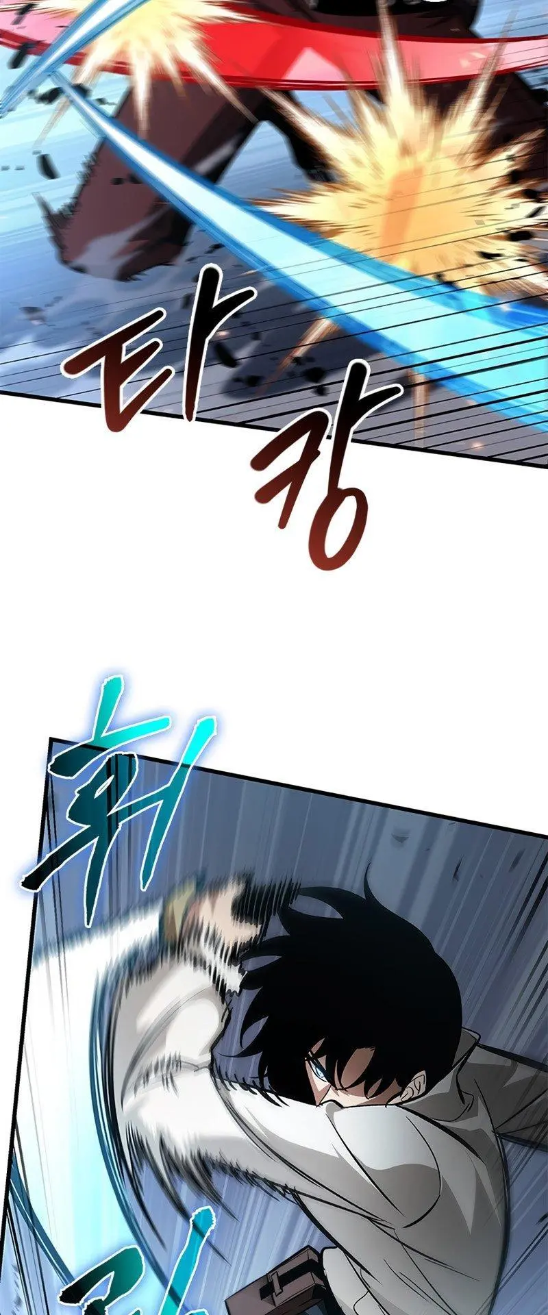 Pick Me Up, Infinite Gacha Chapter 60