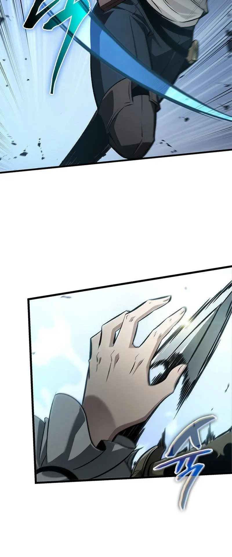 Pick Me Up, Infinite Gacha Chapter 60