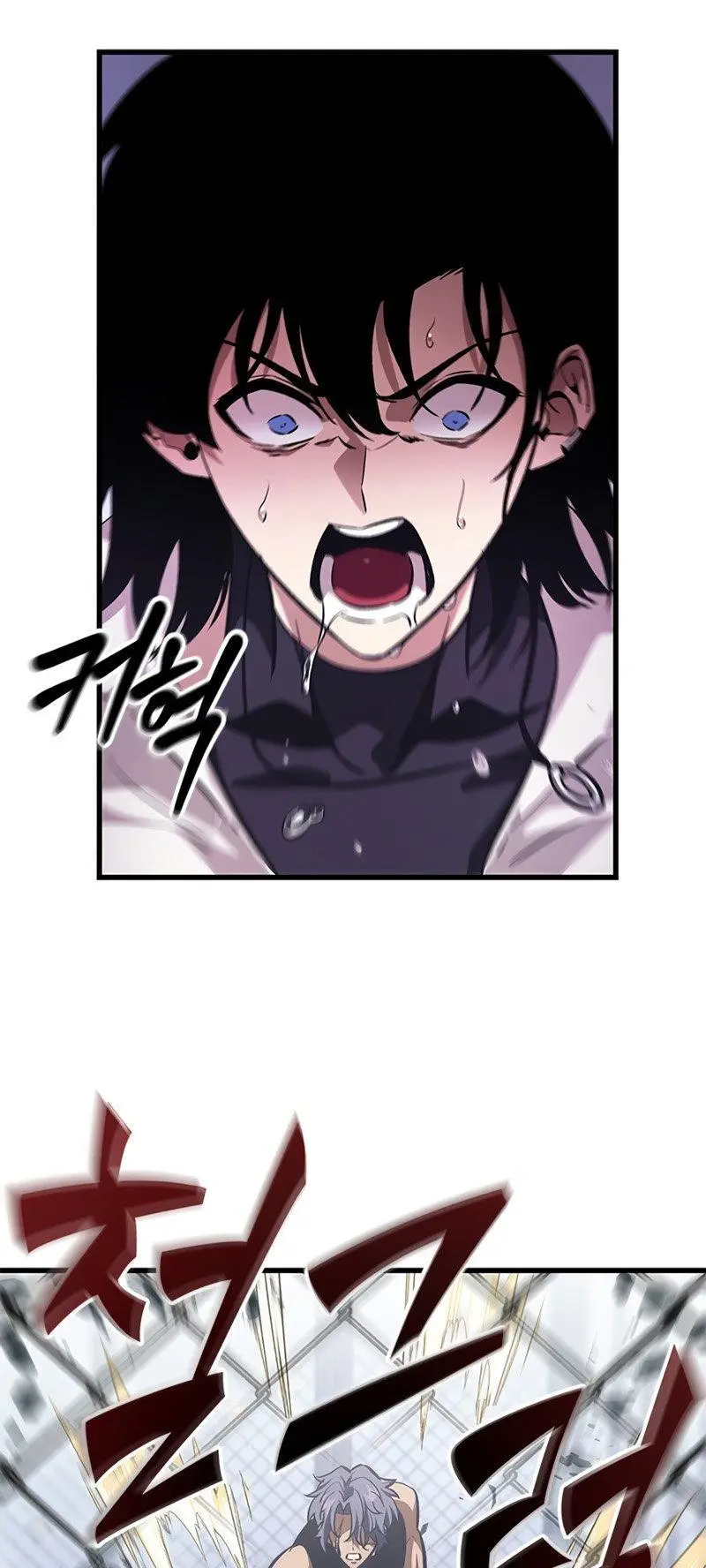 Pick Me Up, Infinite Gacha Chapter 60