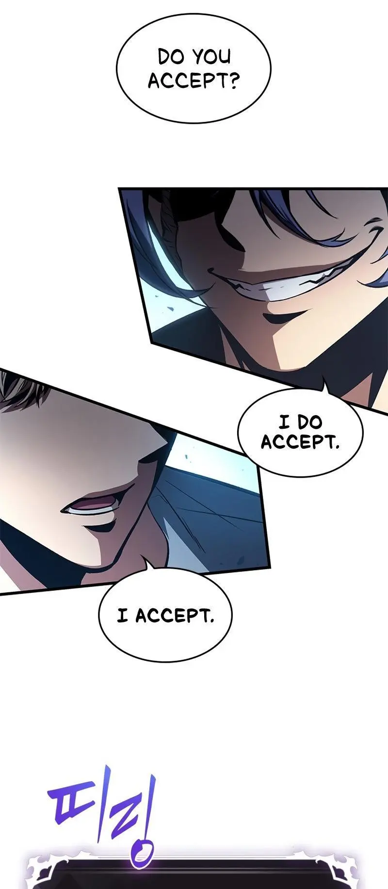 Pick Me Up, Infinite Gacha Chapter 62