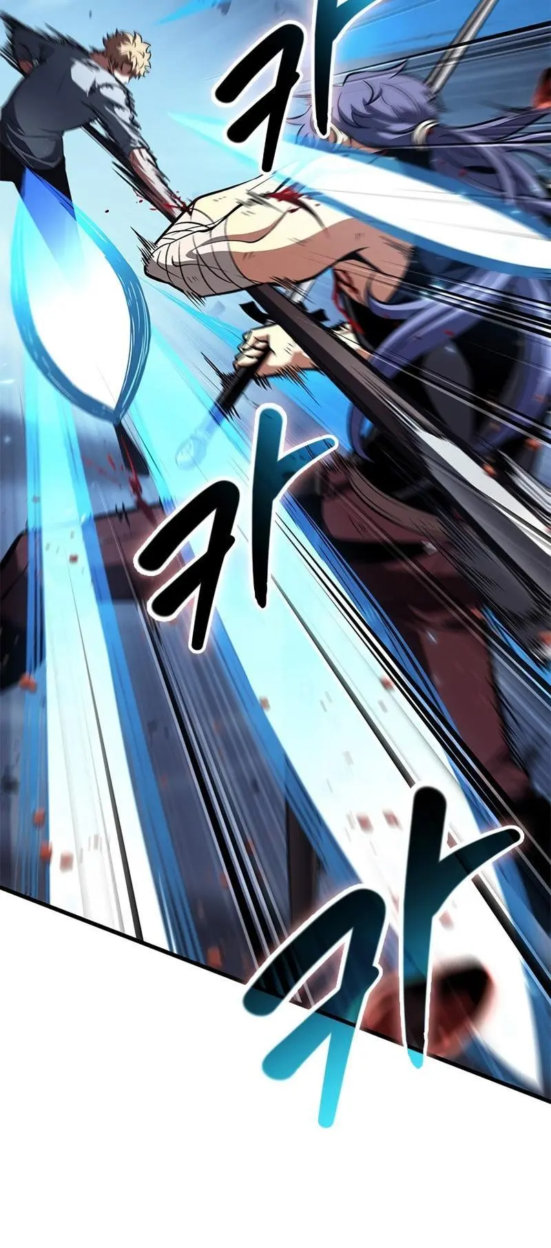 Pick Me Up, Infinite Gacha Chapter 62