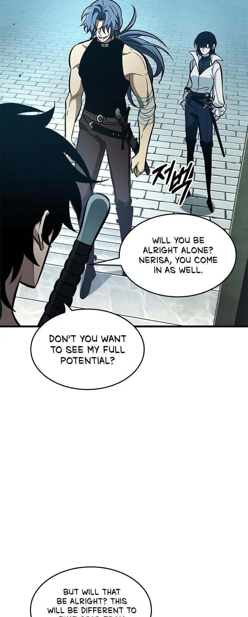 Pick Me Up, Infinite Gacha Chapter 63