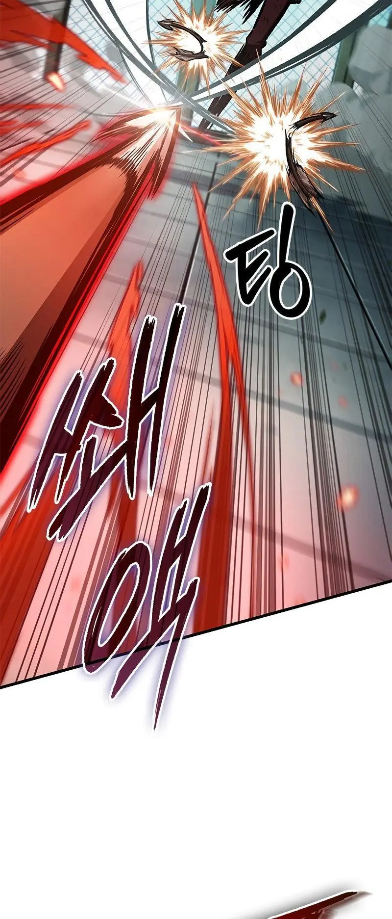 Pick Me Up, Infinite Gacha Chapter 63