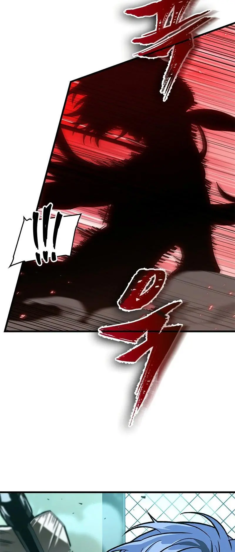 Pick Me Up, Infinite Gacha Chapter 63