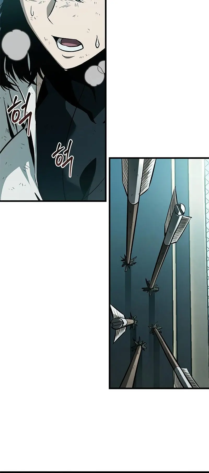Pick Me Up, Infinite Gacha Chapter 63