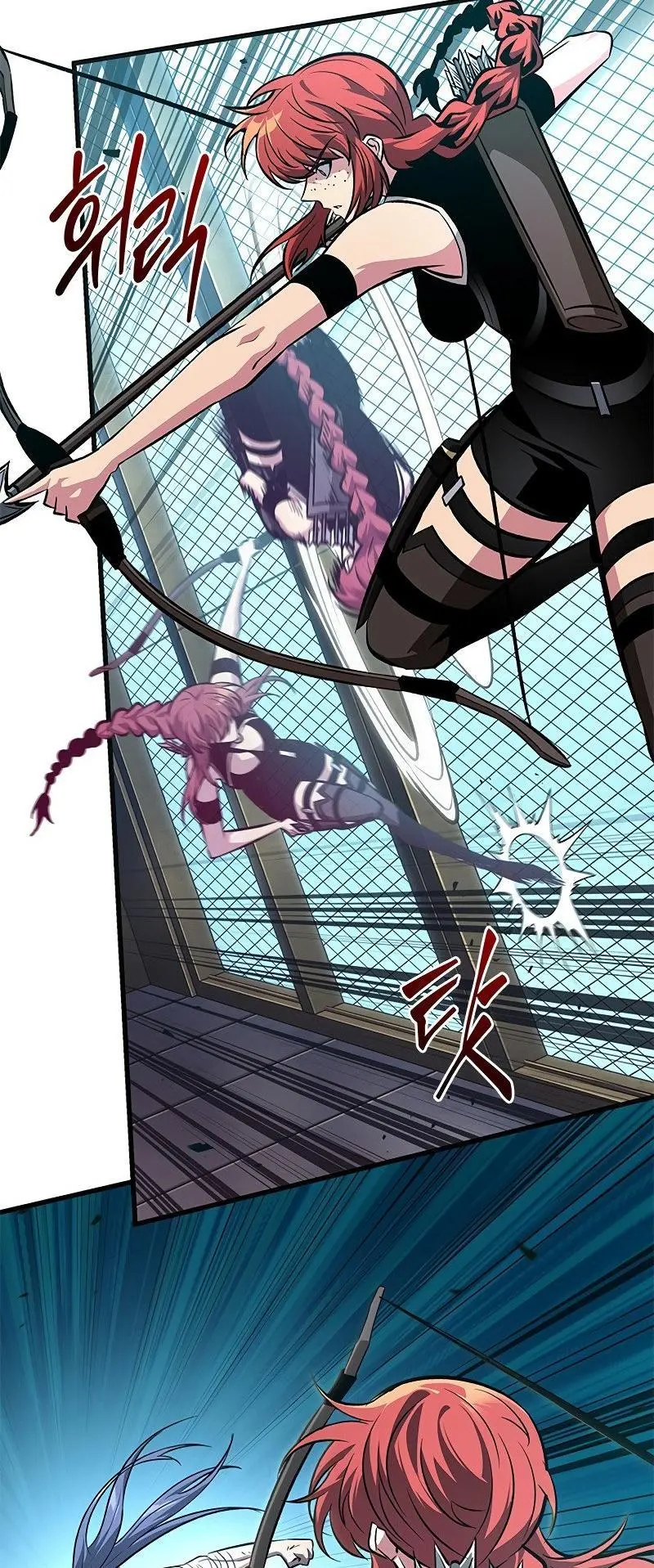 Pick Me Up, Infinite Gacha Chapter 63