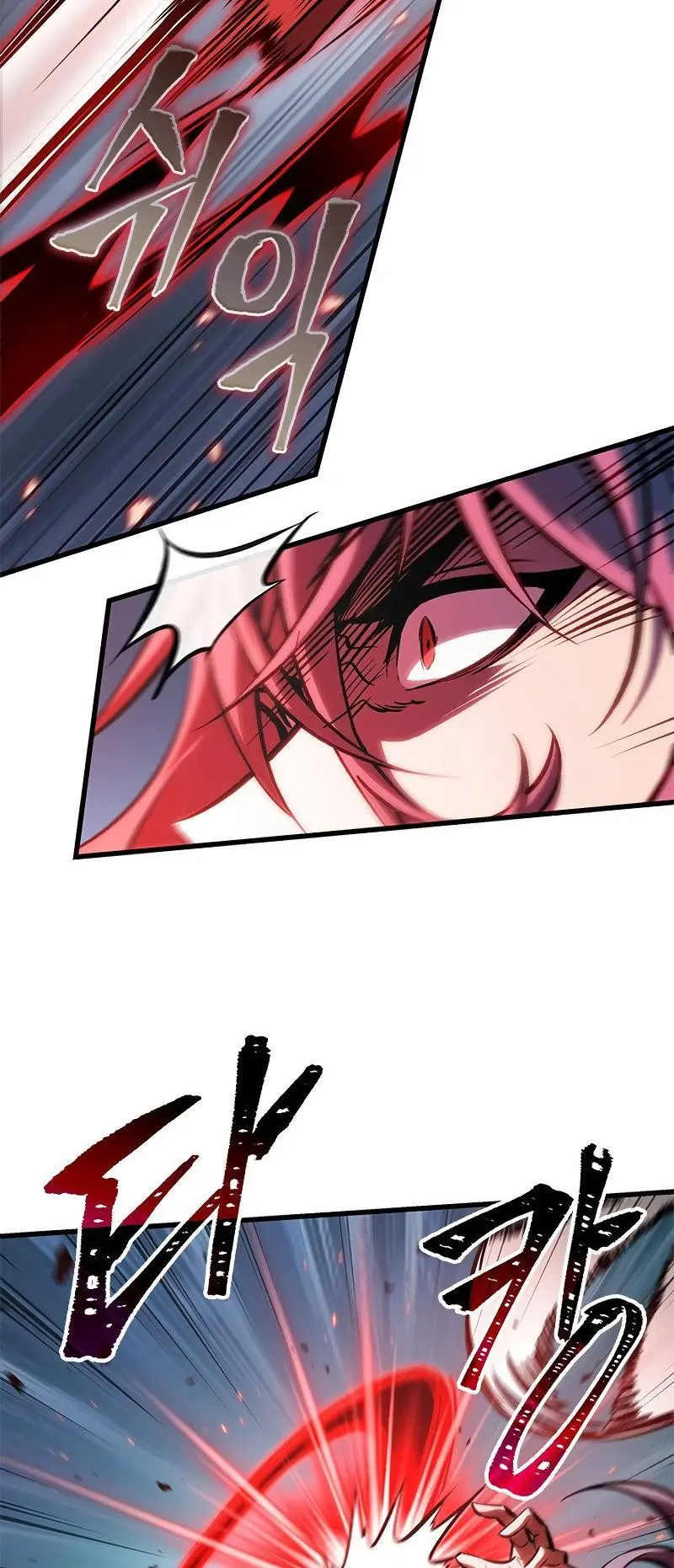 Pick Me Up, Infinite Gacha Chapter 65