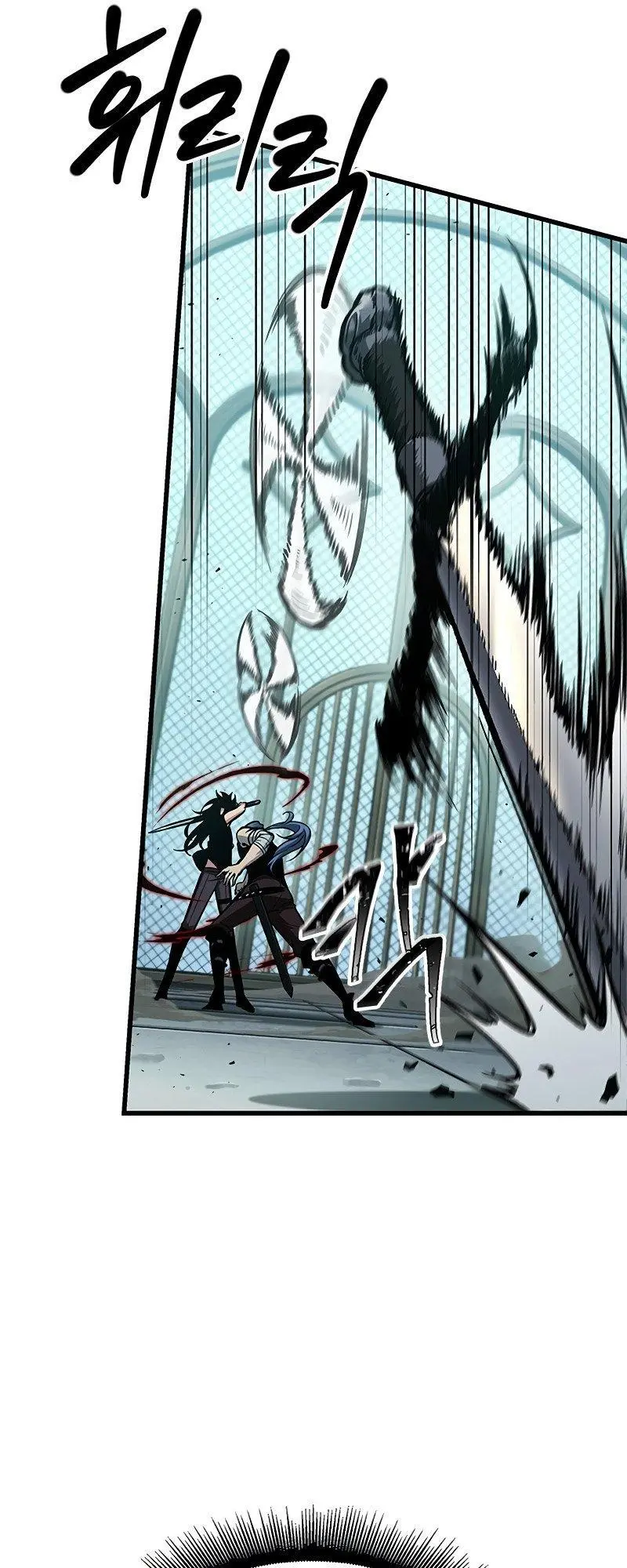 Pick Me Up, Infinite Gacha Chapter 65