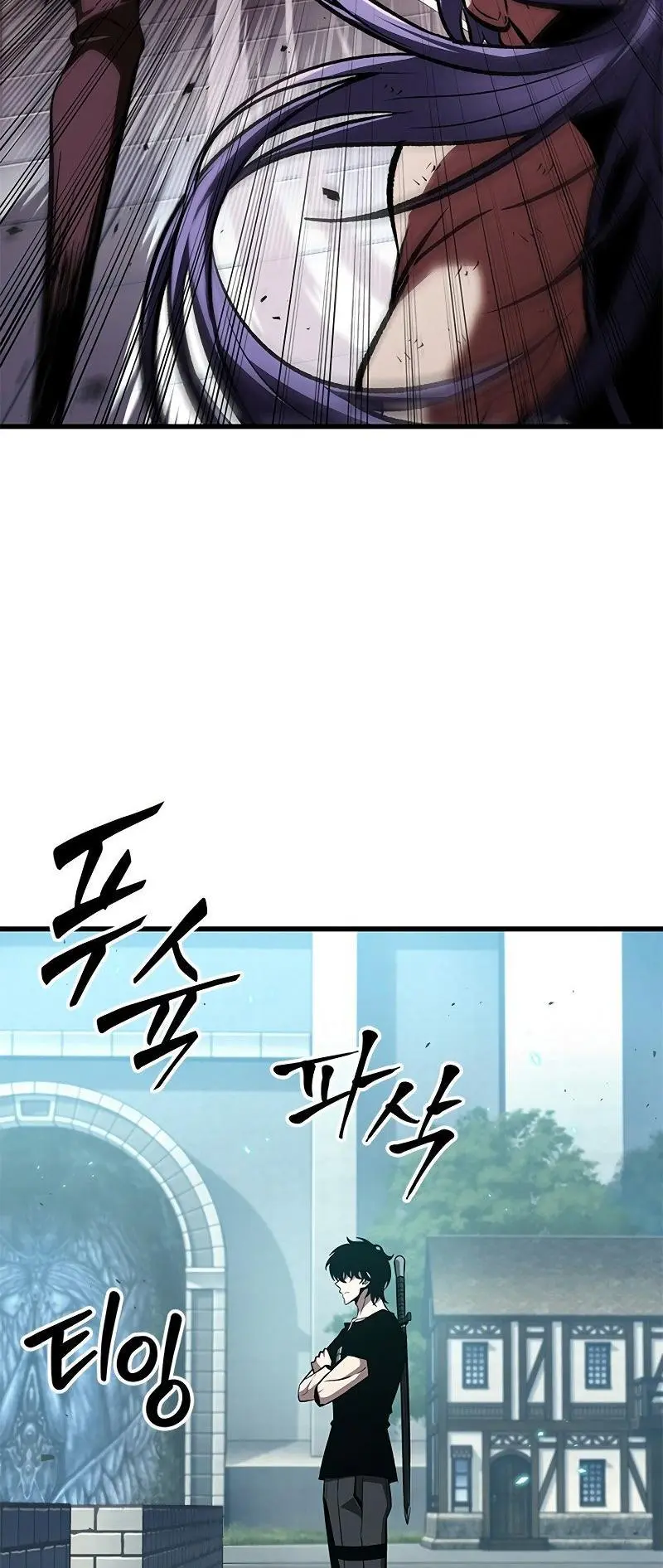 Pick Me Up, Infinite Gacha Chapter 65