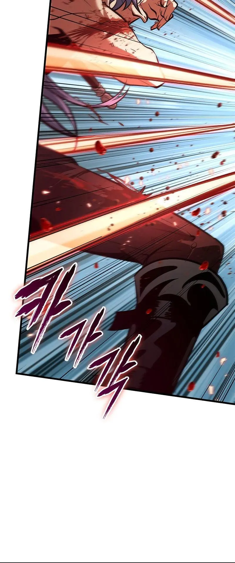 Pick Me Up, Infinite Gacha Chapter 65
