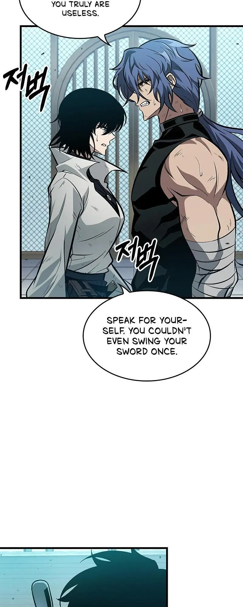 Pick Me Up, Infinite Gacha Chapter 65