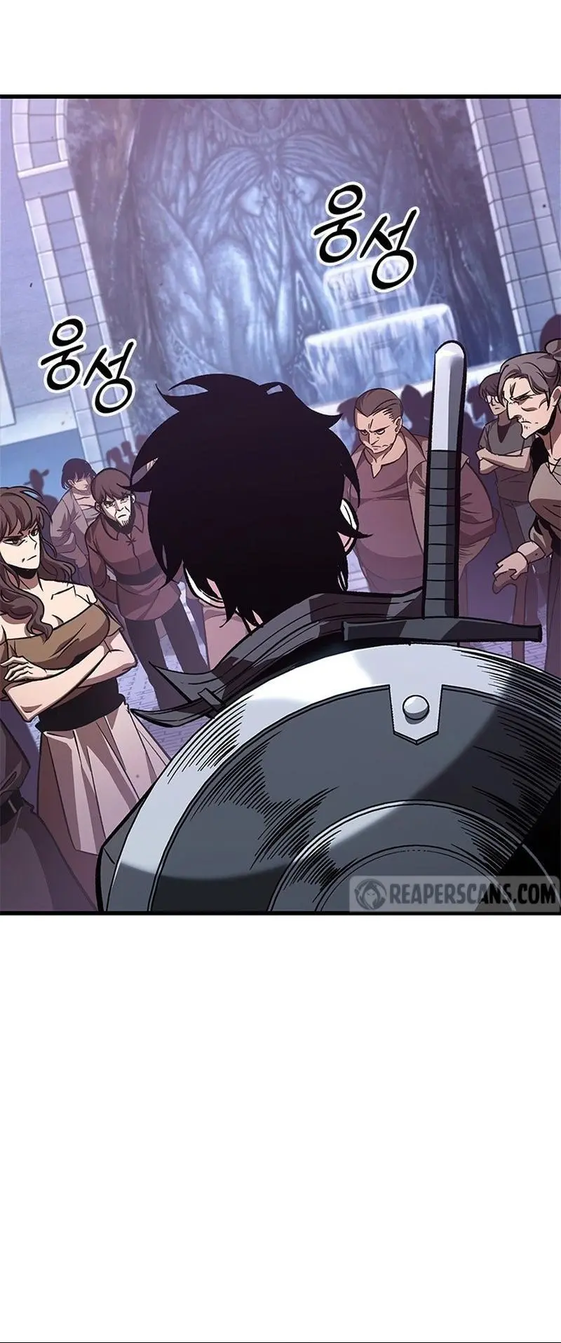 Pick Me Up, Infinite Gacha Chapter 67