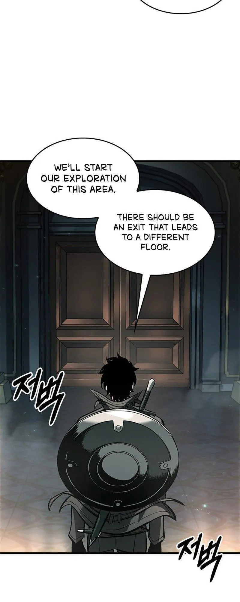 Pick Me Up, Infinite Gacha Chapter 67