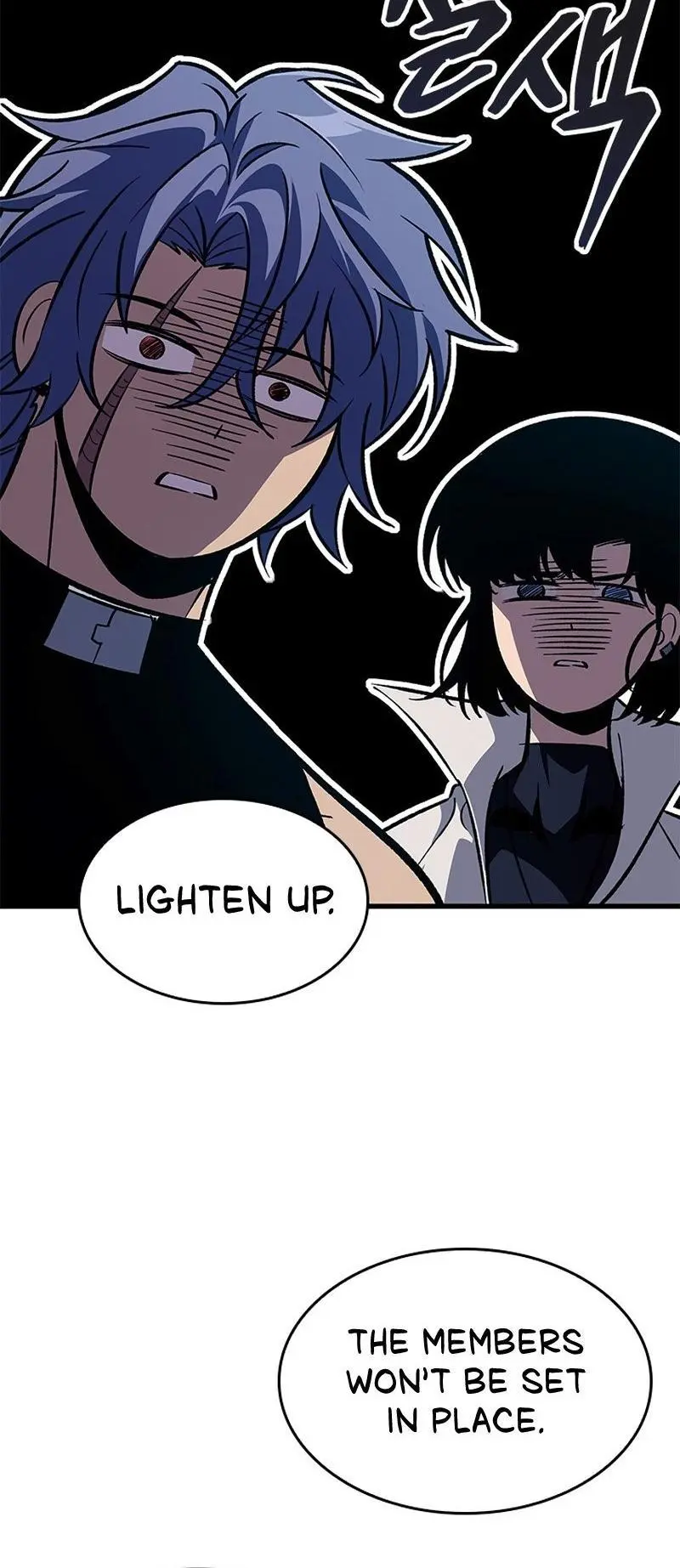 Pick Me Up, Infinite Gacha Chapter 66