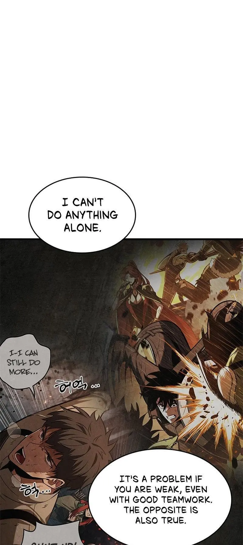 Pick Me Up, Infinite Gacha Chapter 66