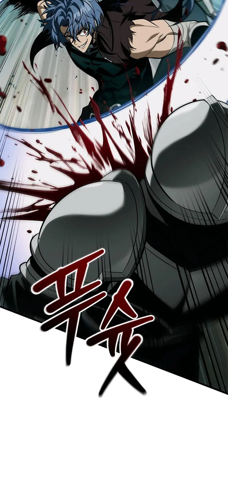 Pick Me Up, Infinite Gacha Chapter 68