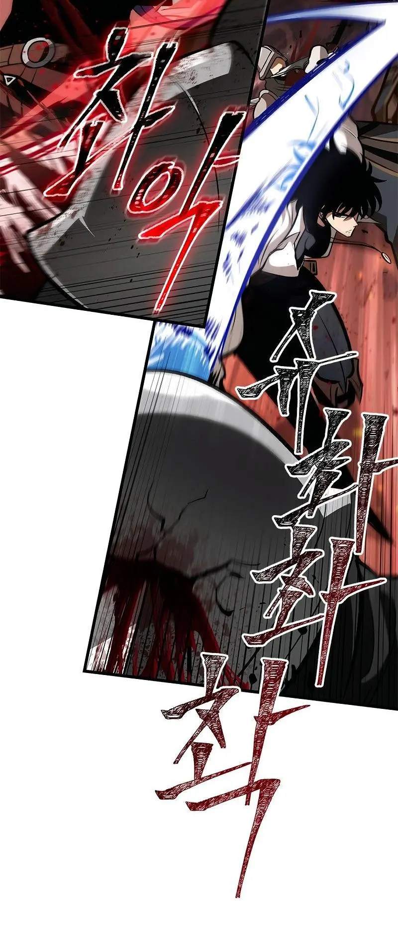 Pick Me Up, Infinite Gacha Chapter 68