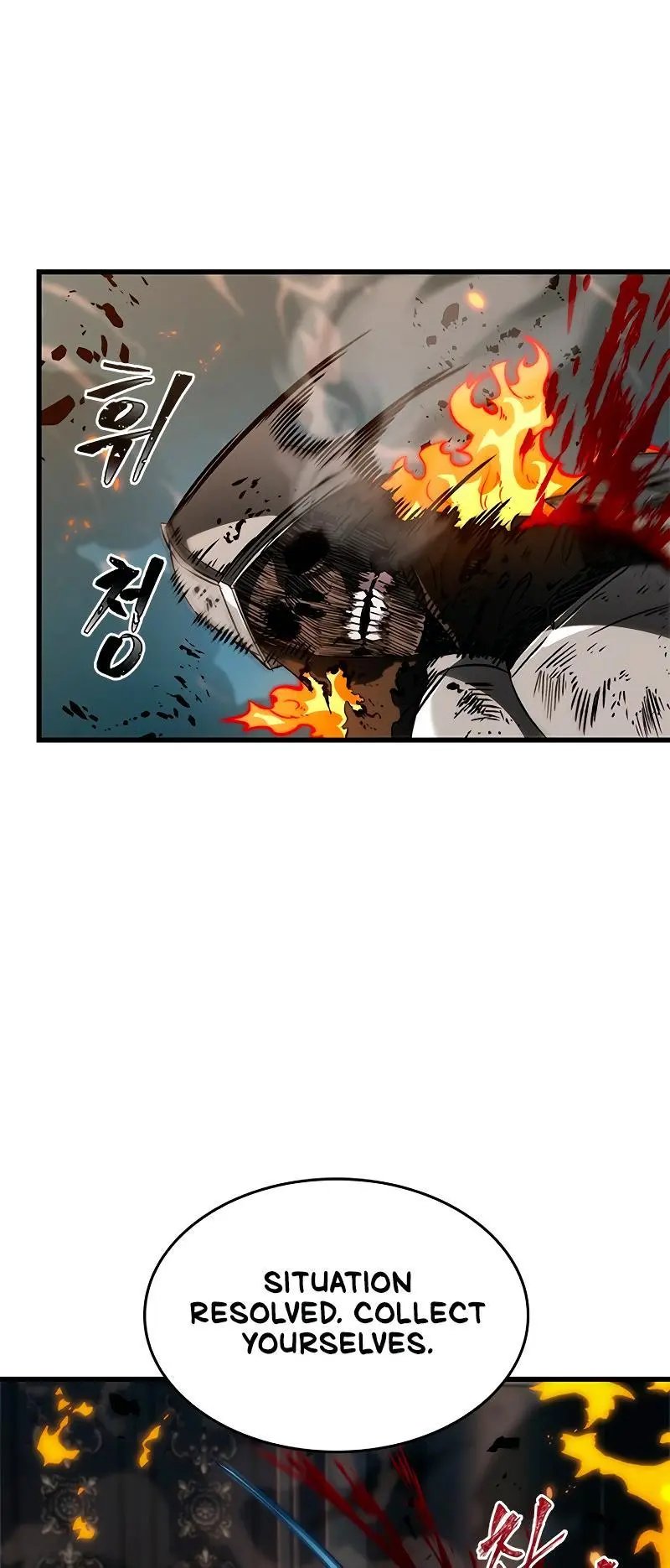Pick Me Up, Infinite Gacha Chapter 68