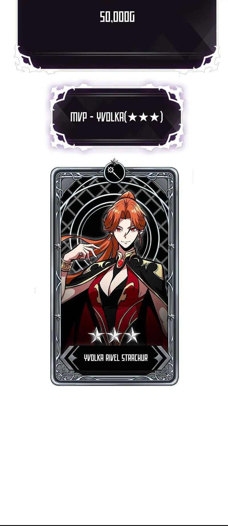 Pick Me Up, Infinite Gacha Chapter 68
