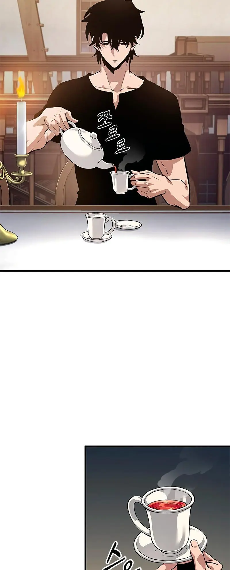 Pick Me Up, Infinite Gacha Chapter 68