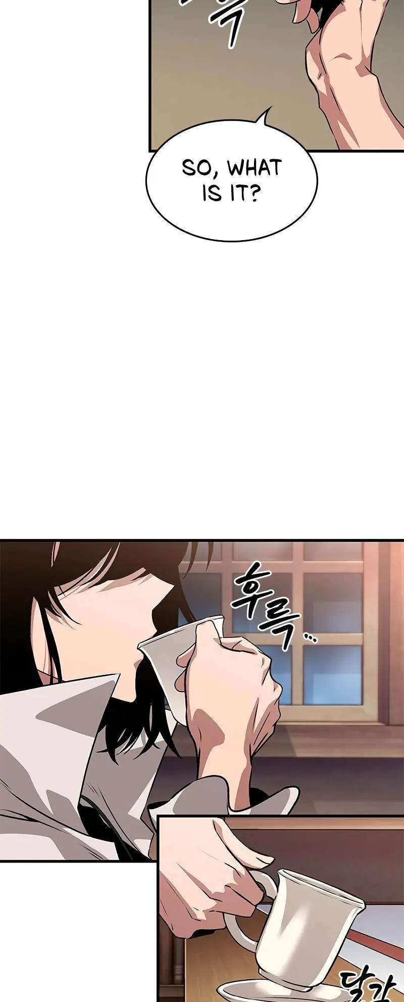 Pick Me Up, Infinite Gacha Chapter 68