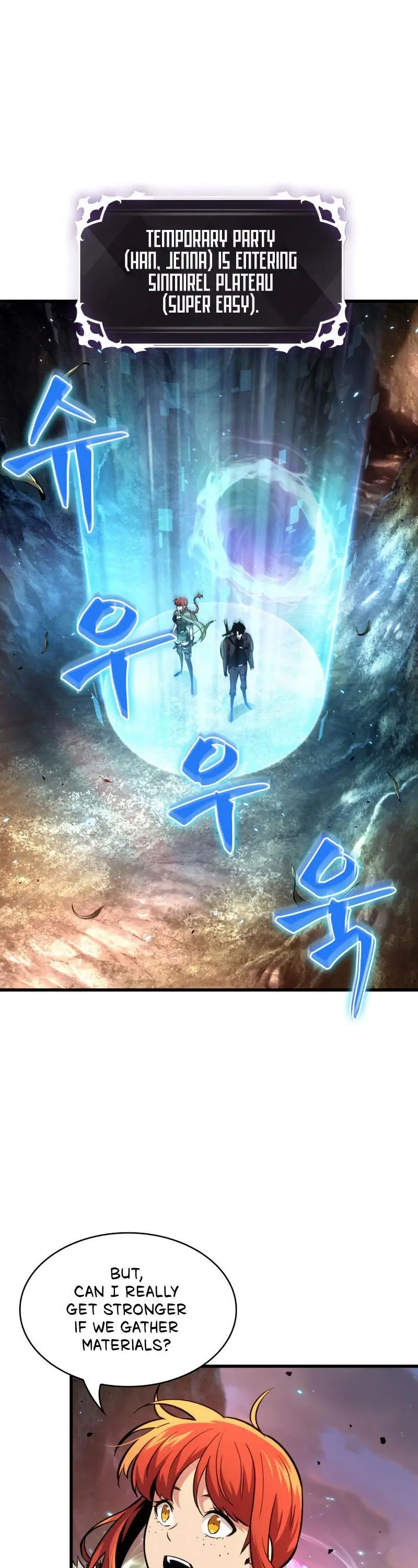 Read Pick Me Up Infinite Gacha - Chapter 14 - w1.pickmeupmangafree.com | Image 13
