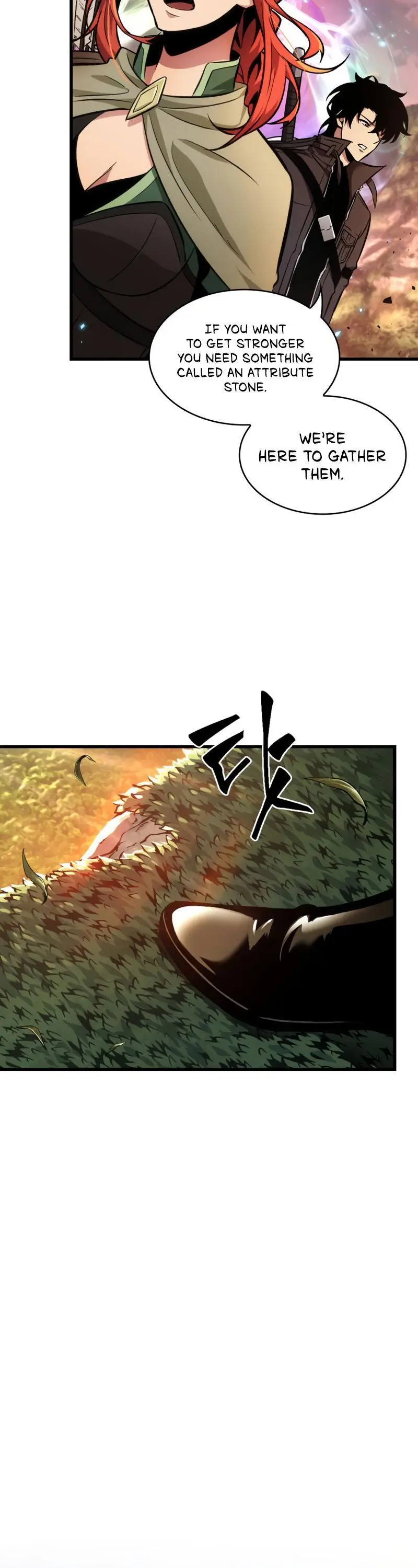 Read Pick Me Up Infinite Gacha - Chapter 14 - w1.pickmeupmangafree.com | Image 14