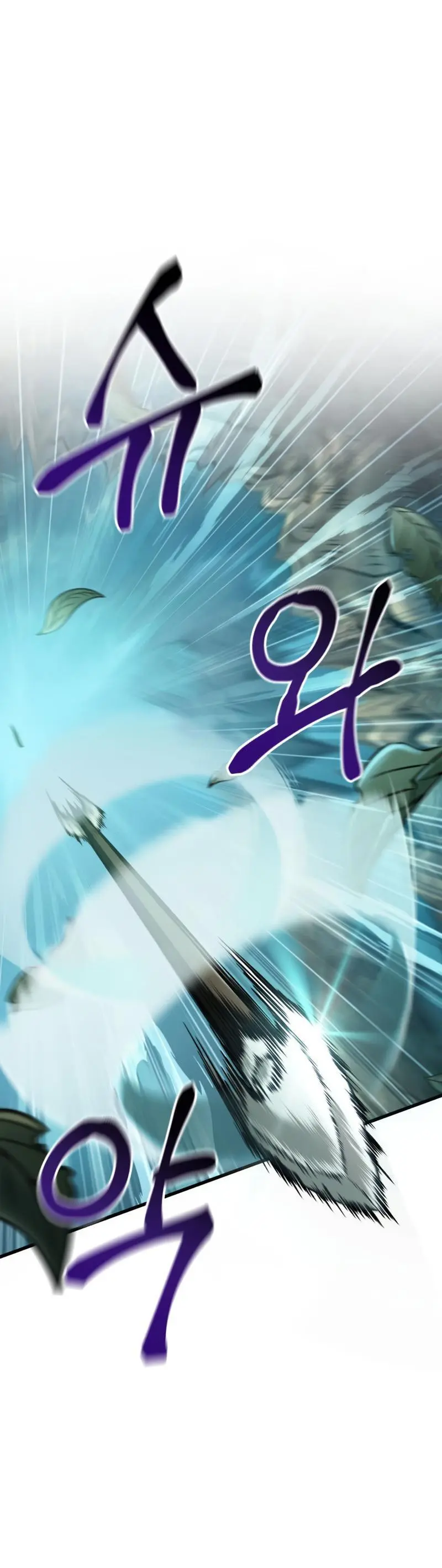 Read Pick Me Up Infinite Gacha - Chapter 14 - w1.pickmeupmangafree.com | Image 36