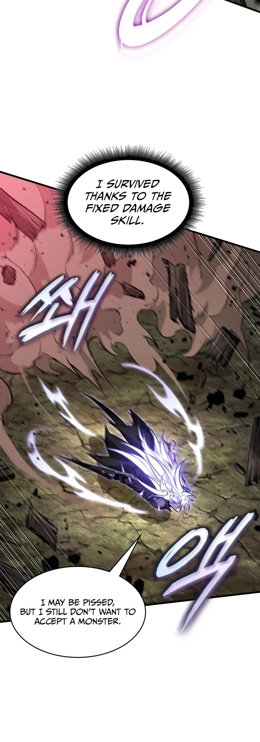 Read Pick Me Up Infinite Gacha - Chapter 209 - w1.pickmeupmangafree.com | Image 3