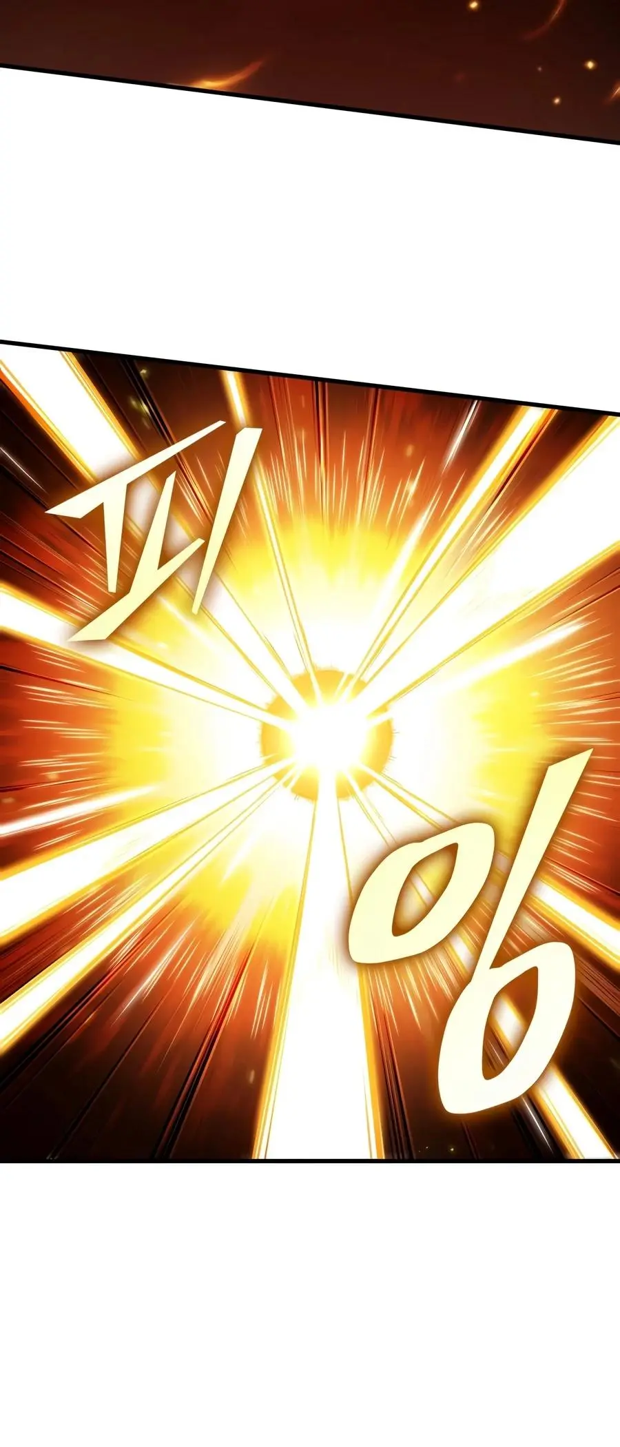 Read Pick Me Up Infinite Gacha - Chapter 210 - w1.pickmeupmangafree.com | Image 3