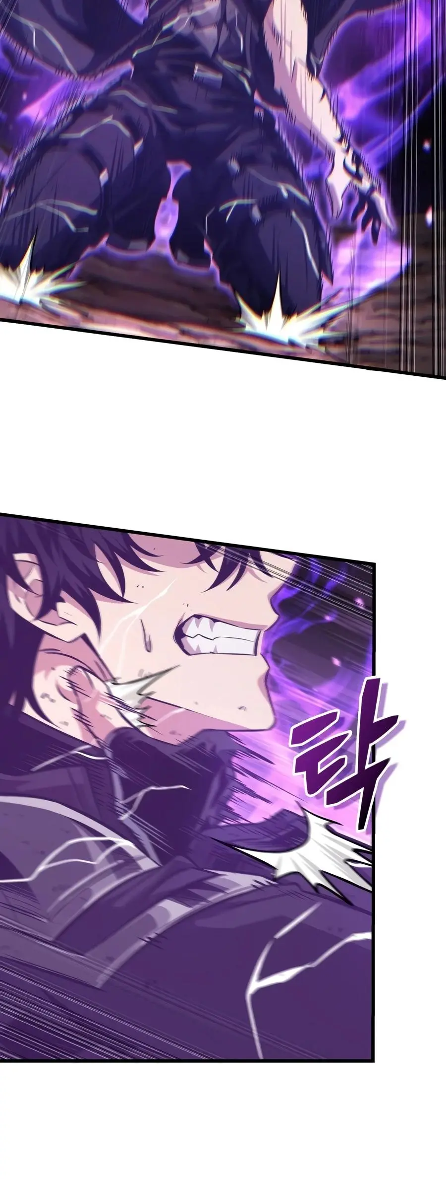 Read Pick Me Up Infinite Gacha - Chapter 210 - w1.pickmeupmangafree.com | Image 11