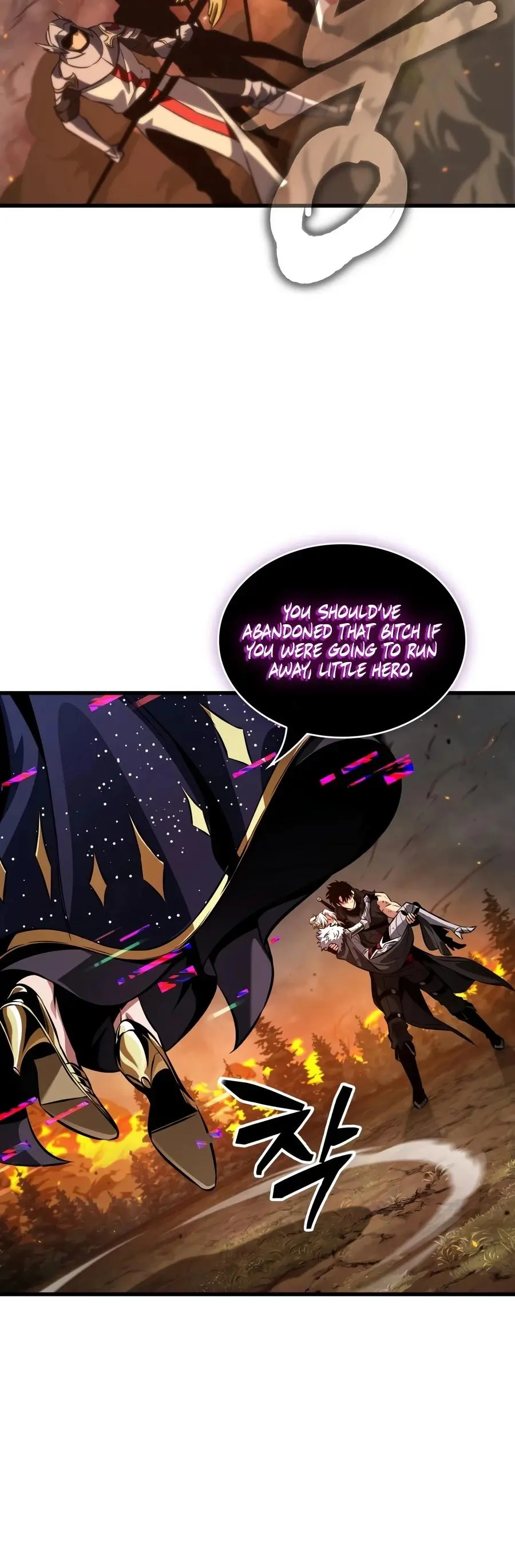Read Pick Me Up Infinite Gacha - Chapter 212 - w1.pickmeupmangafree.com | Image 3