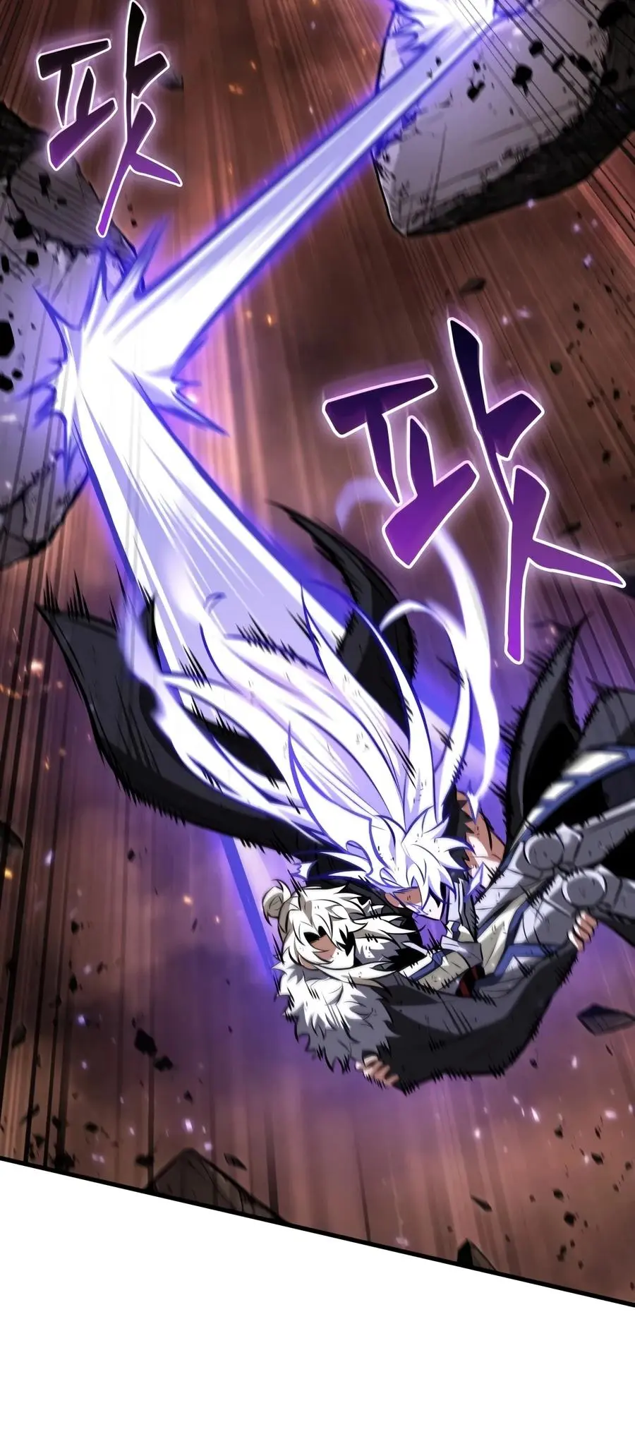 Read Pick Me Up Infinite Gacha - Chapter 212 - w1.pickmeupmangafree.com | Image 9