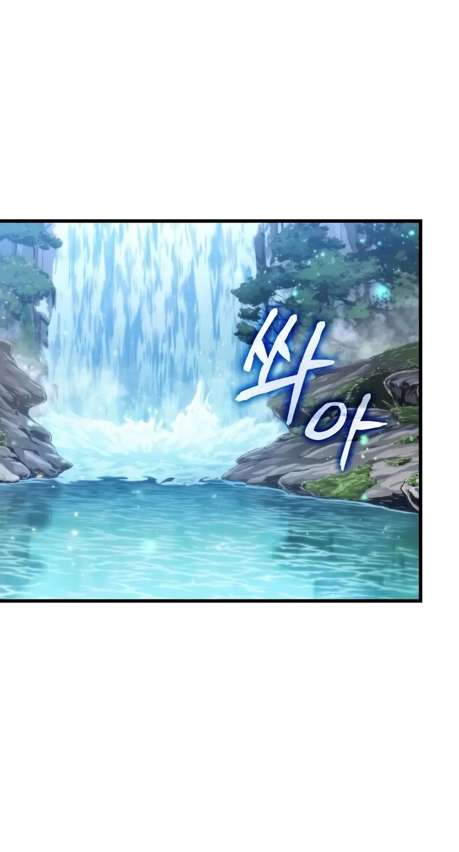 Read Pick Me Up Infinite Gacha - Chapter 213 - w1.pickmeupmangafree.com | Image 3