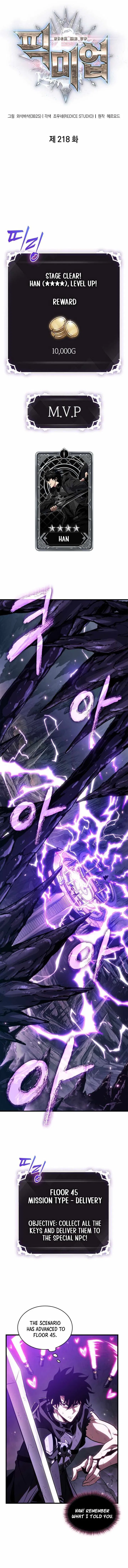 Read Pick Me Up Infinite Gacha - Chapter 218 - w1.pickmeupmangafree.com | Image 1
