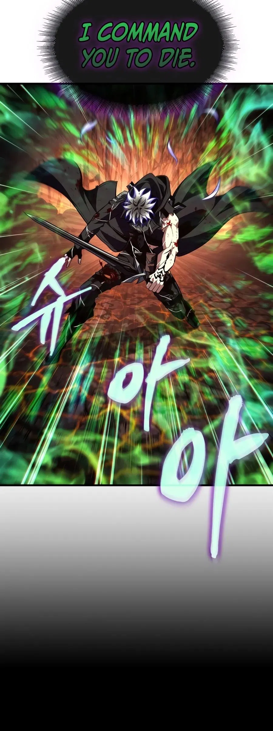 Read Pick Me Up Infinite Gacha - Chapter 220 - w1.pickmeupmangafree.com | Image 4