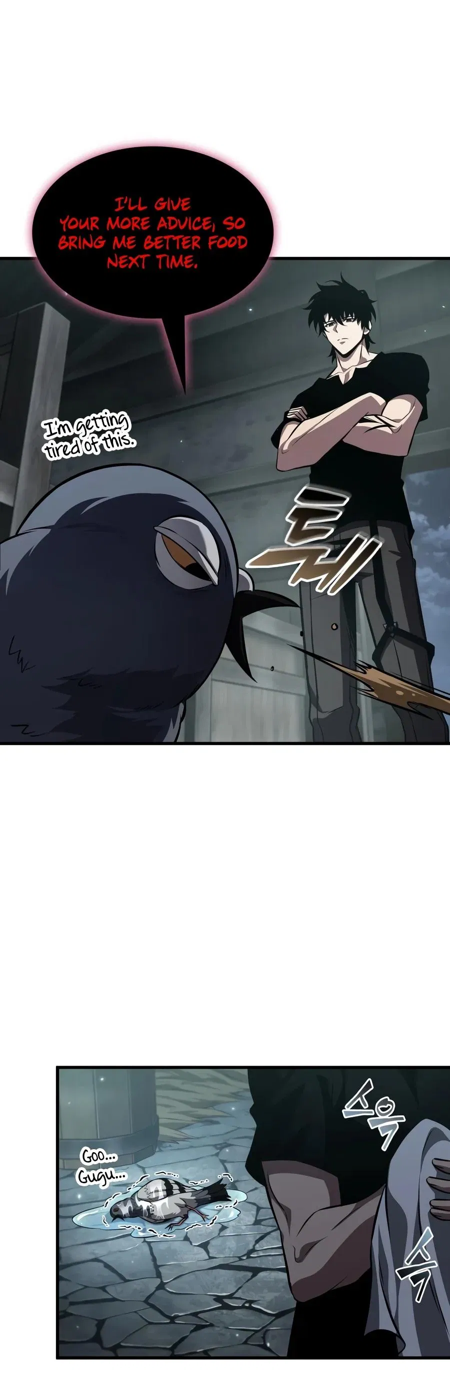 Read Pick Me Up Infinite Gacha - Chapter 222 - w1.pickmeupmangafree.com | Image 5