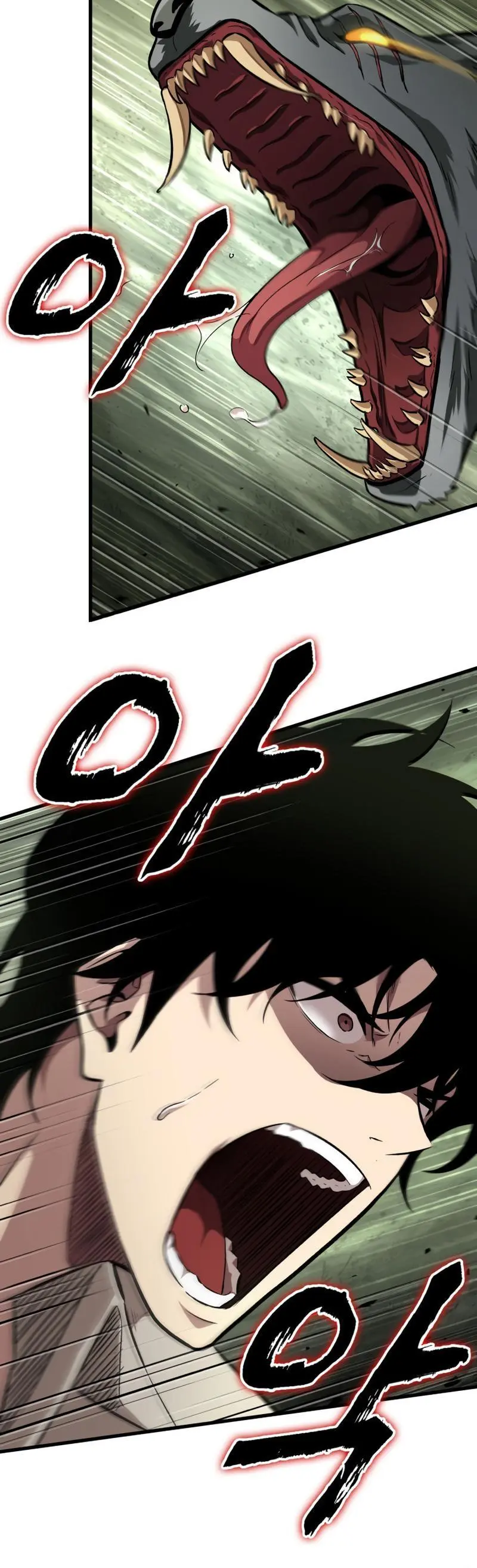 Pick Me Up, Infinite Gacha Chapter 1