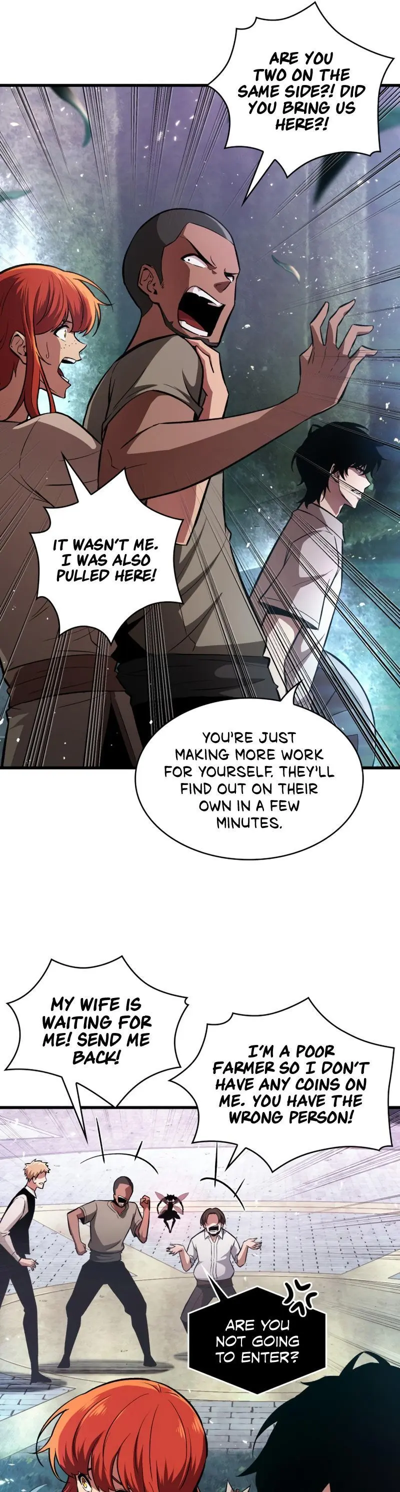 Pick Me Up, Infinite Gacha Chapter 2
