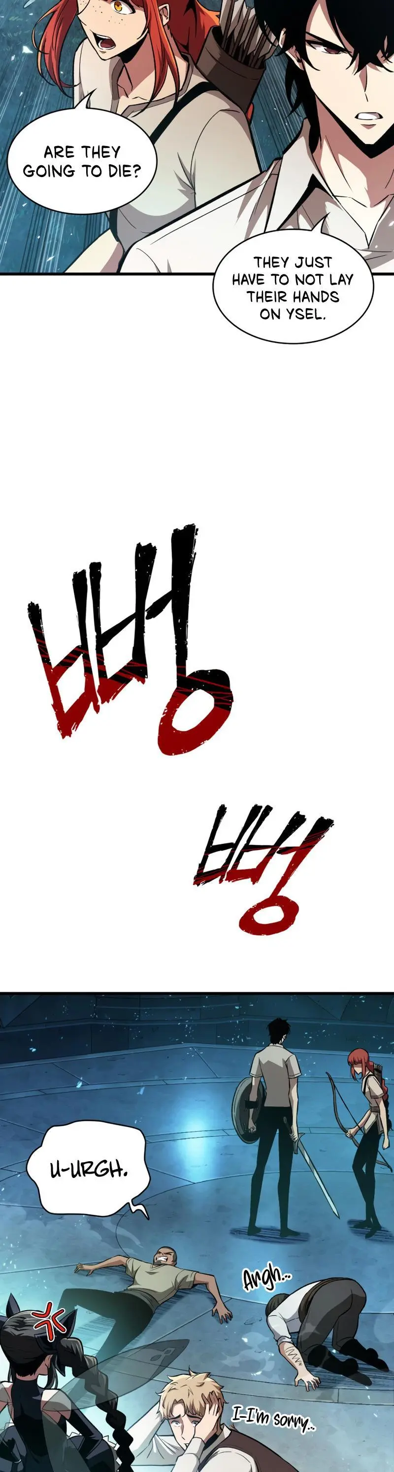 Pick Me Up, Infinite Gacha Chapter 2