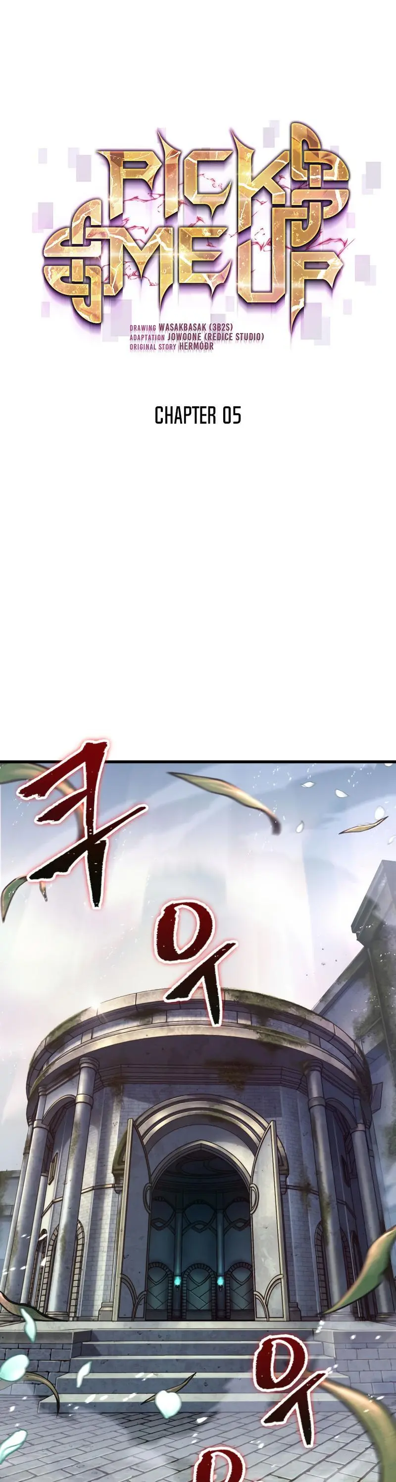Pick Me Up, Infinite Gacha Chapter 5