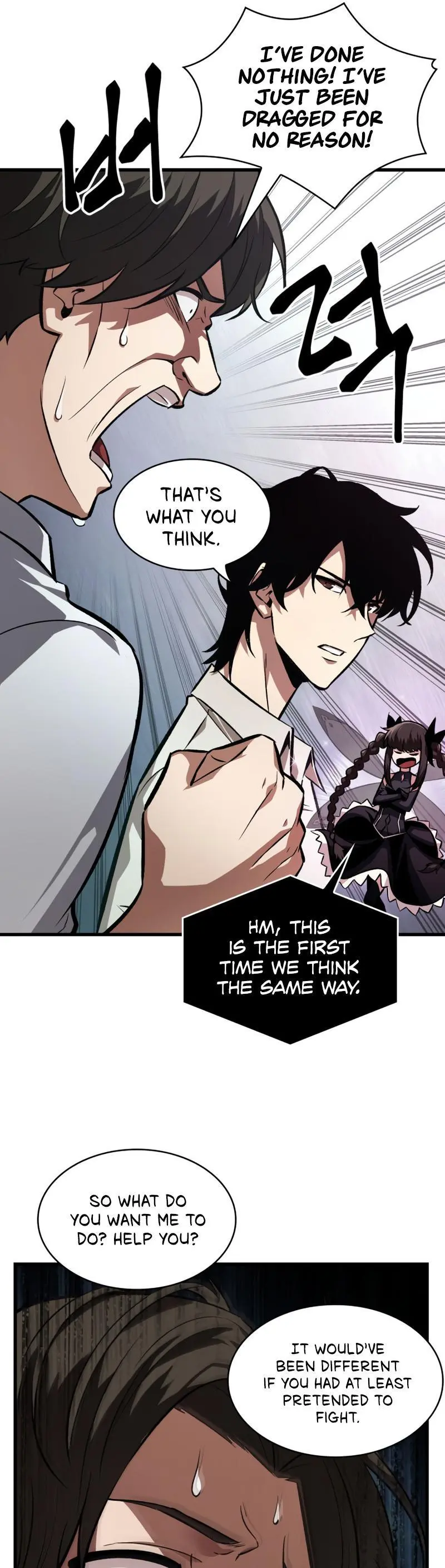 Pick Me Up, Infinite Gacha Chapter 5