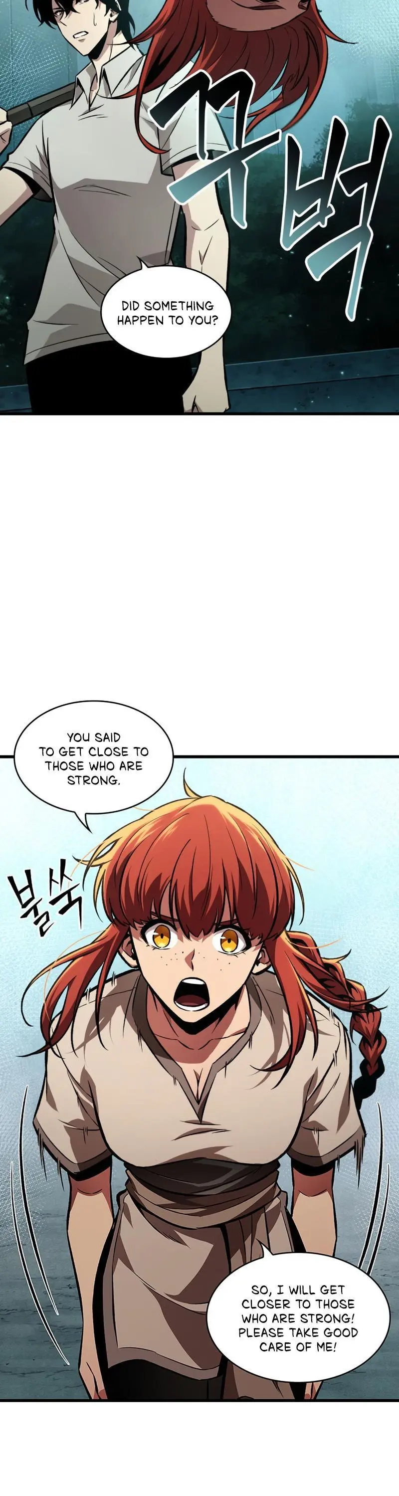 Pick Me Up, Infinite Gacha Chapter 5