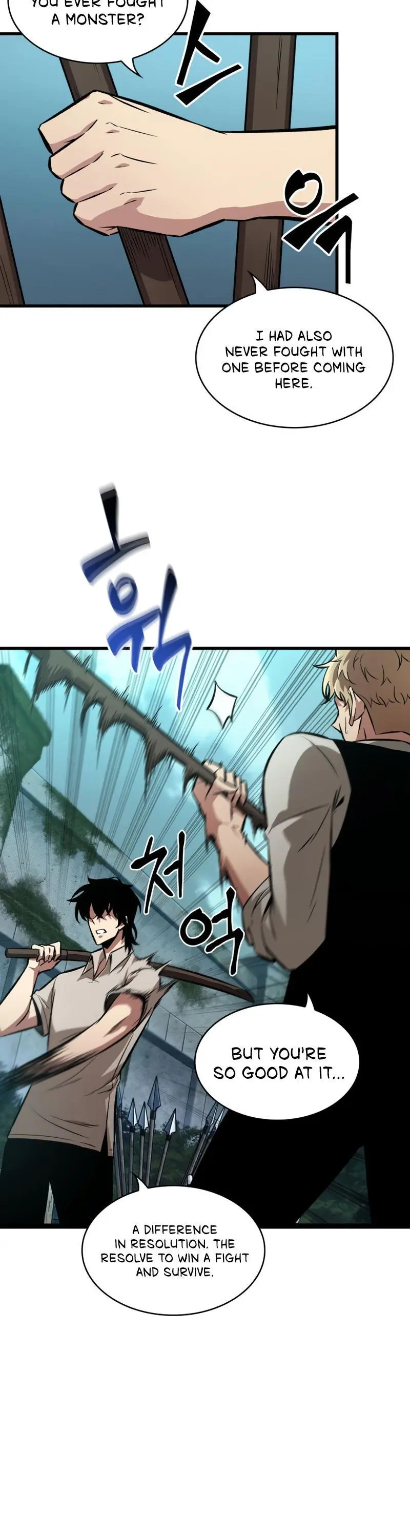 Pick Me Up, Infinite Gacha Chapter 5