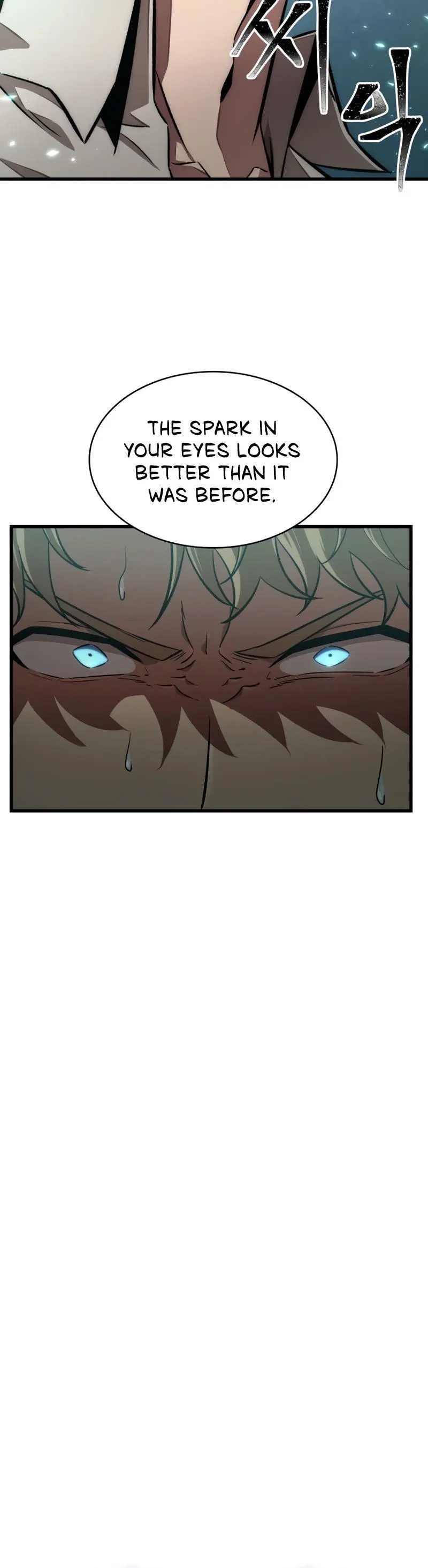Pick Me Up, Infinite Gacha Chapter 5