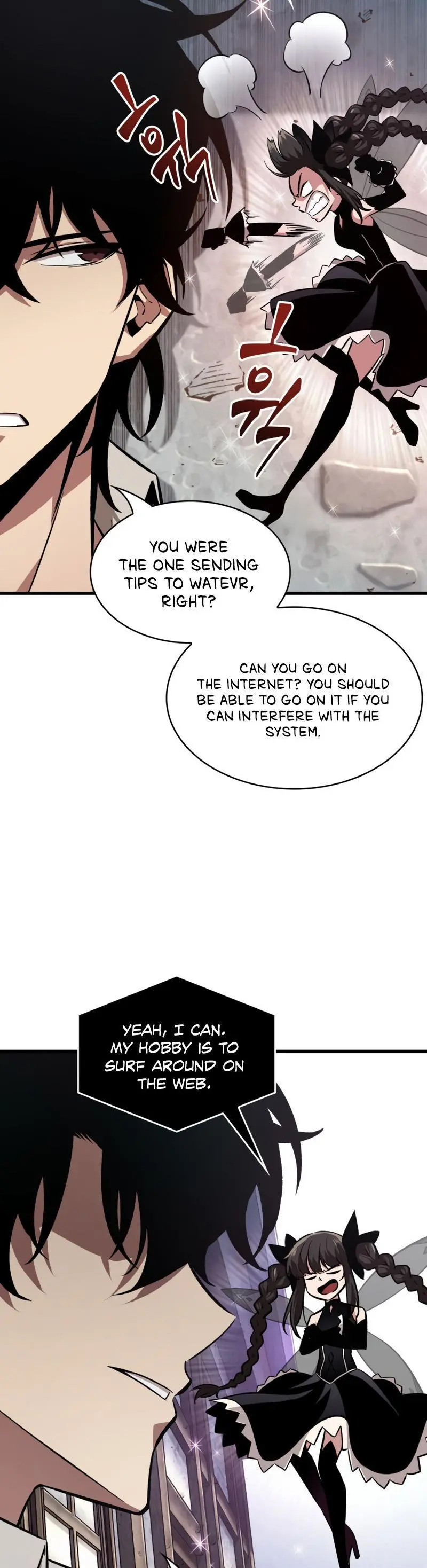 Pick Me Up, Infinite Gacha Chapter 5