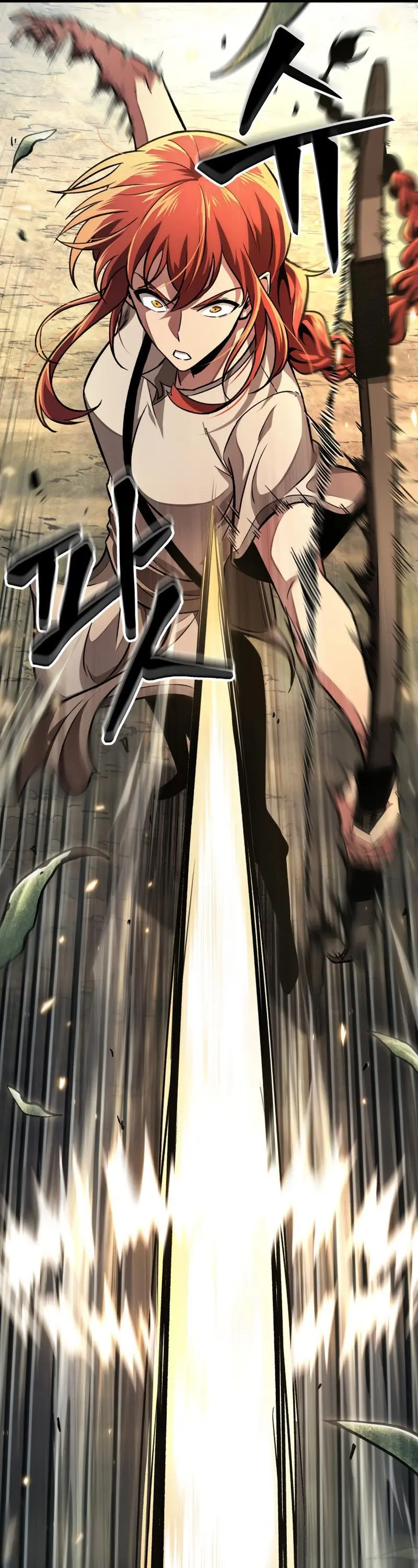 Pick Me Up, Infinite Gacha Chapter 6