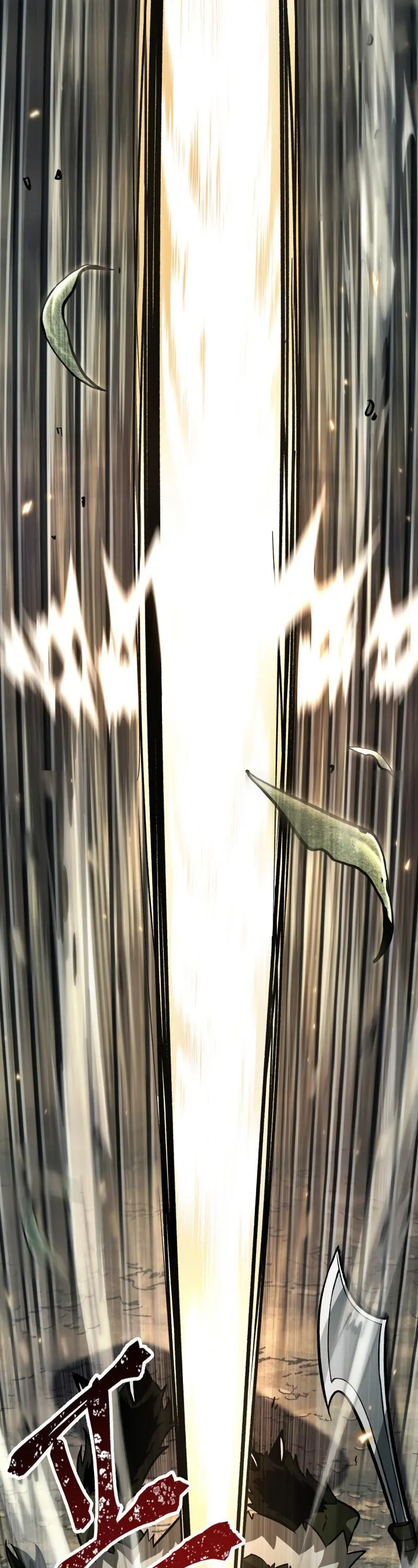 Pick Me Up, Infinite Gacha Chapter 6