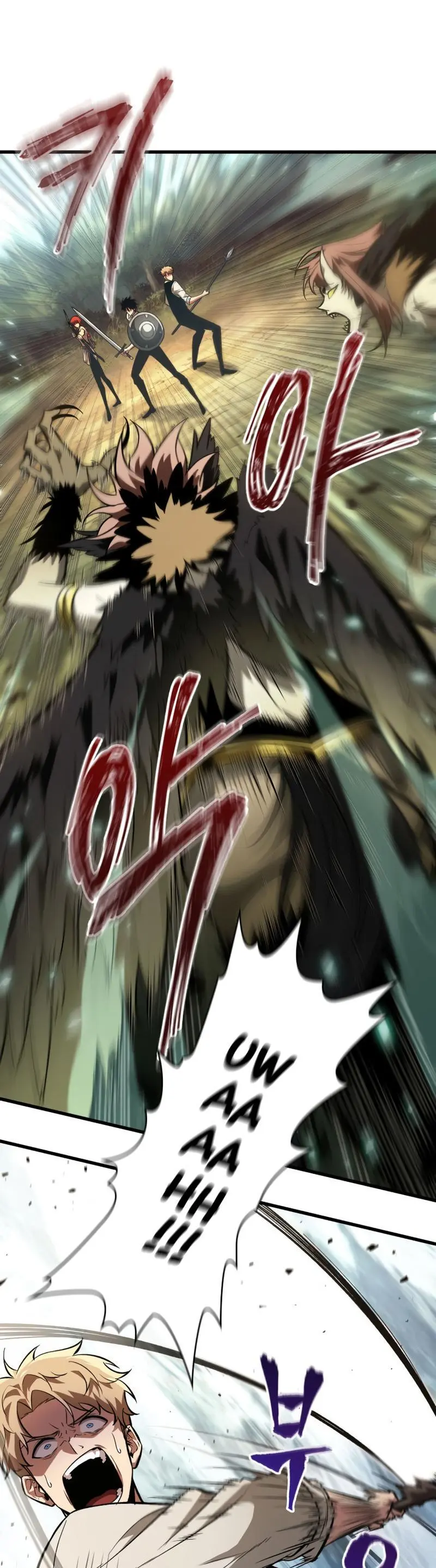 Pick Me Up, Infinite Gacha Chapter 6